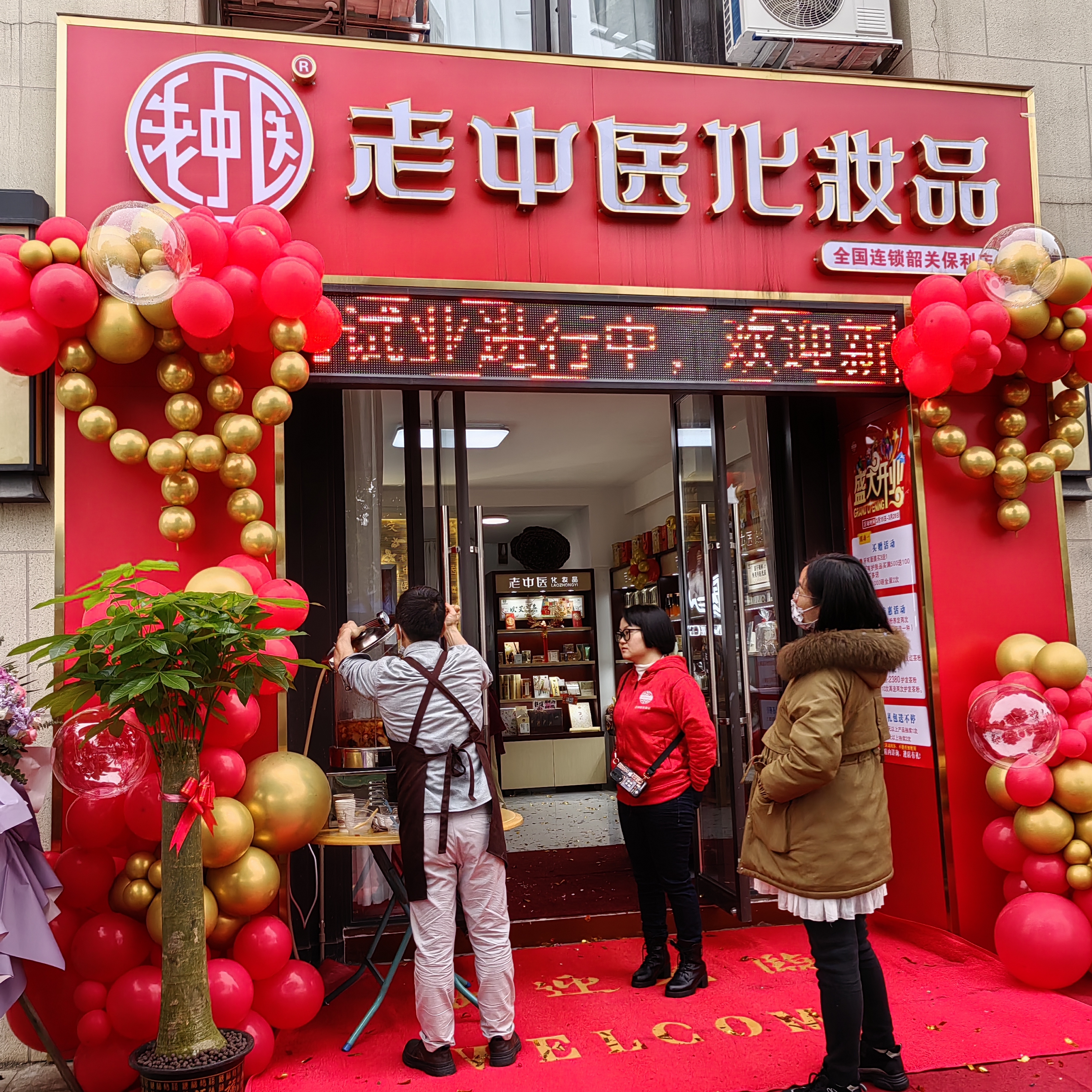 202410301647275670.jpg 202410301647275670.jpg