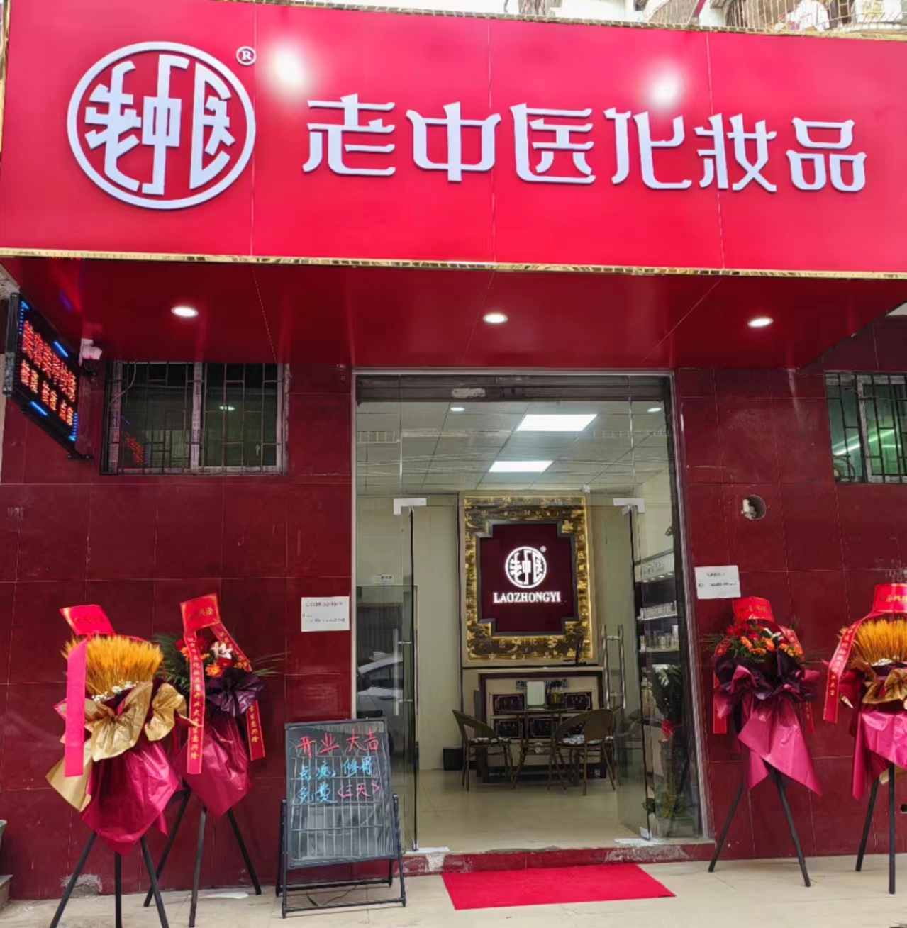 202411141627058610.jpg 202411141627058610.jpg