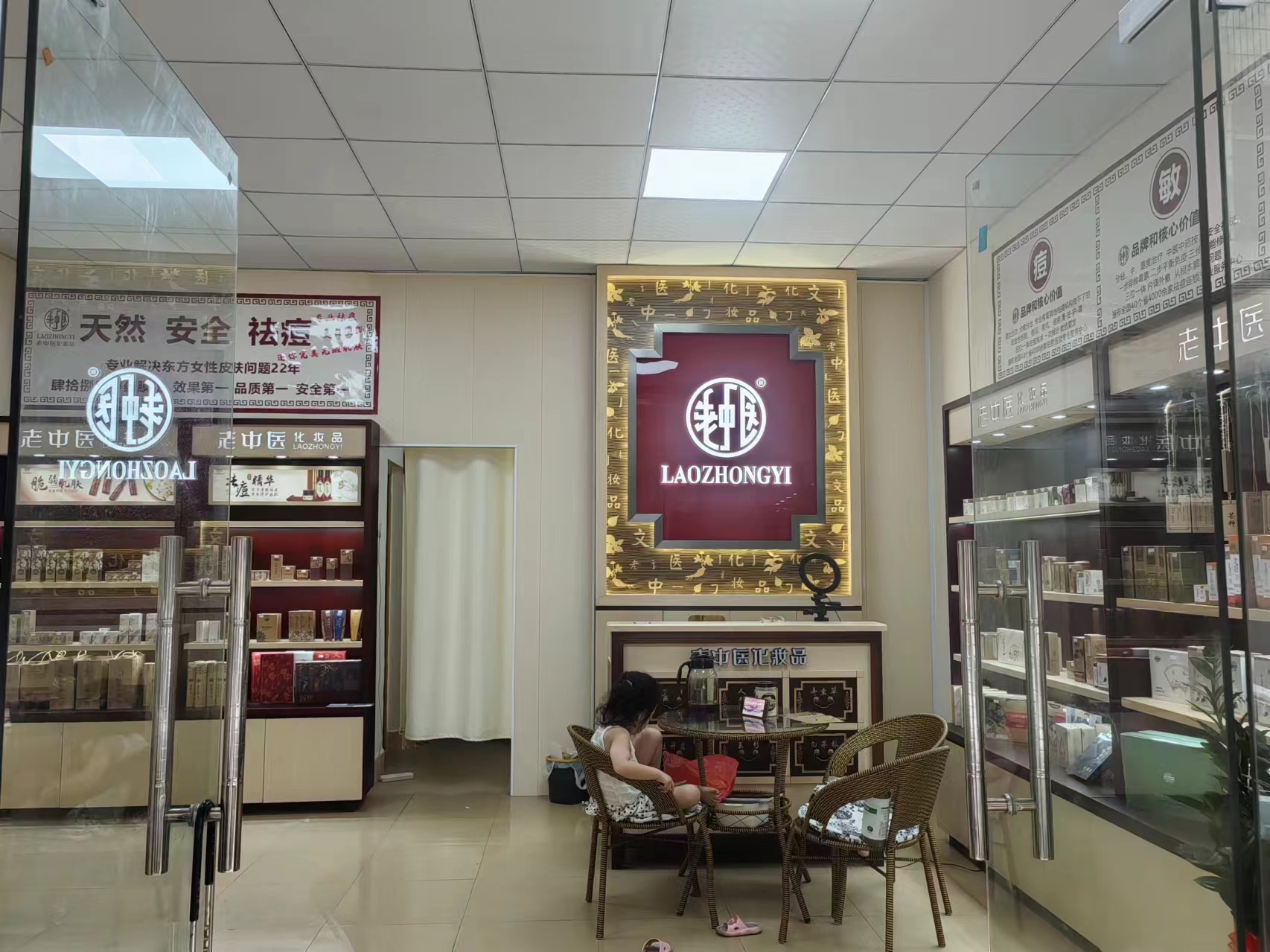 202411141627378894.jpg 202411141627378894.jpg