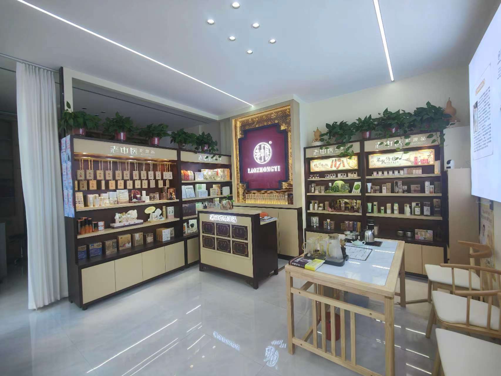 202412241640226762.jpg 202412241640226762.jpg