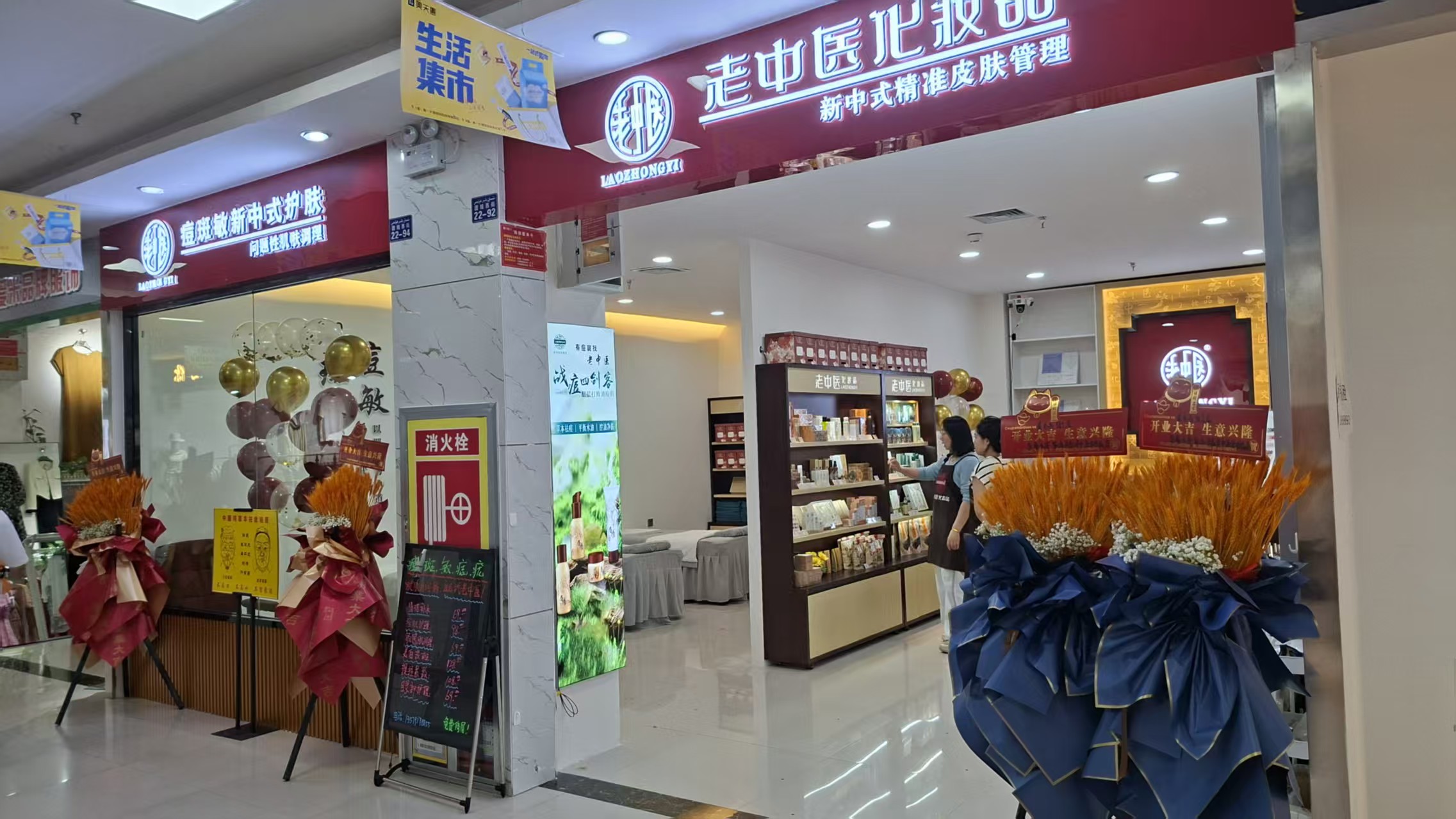 202505131604301007.jpg 202505131604301007.jpg